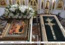 Религиозная реликвия и шедевр ювелирного искусства. К 865-летию создания Креста Евфросинии Полоцкой Религиозная реликвия и шедевр ювелирного искусства. К 865-летию создания Креста Евфросинии Полоцкой