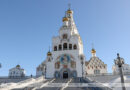 У православных верующих начинается Петров пост У православных верующих начинается Петров пост