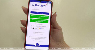 Зарегистрироваться в качестве безработного теперь можно онлайн на портале «Е-Паслуга» Зарегистрироваться в качестве безработного теперь можно онлайн на портале «Е-Паслуга»