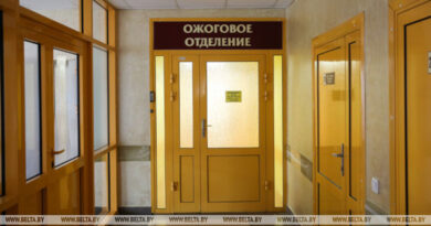 Двухлетний ребенок в Барановичском районе получил ожоги, опрокинув на себя кружку с кипятком Двухлетний ребенок в Барановичском районе получил ожоги, опрокинув на себя кружку с кипятком