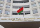 В Минтруда рассказали, как получить денежную компенсацию вместо отпуска В Минтруда рассказали, как получить денежную компенсацию вместо отпуска