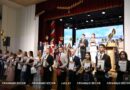 Фотофакт.В Ляховичском ГДК проходит районный выпускной бал Фотофакт.В Ляховичском ГДК проходит районный выпускной бал