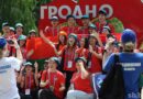 Дарога, што аб’яднала сэрцы. Ляхавічанін Ягор Цямчык расказаў, што больш за ўсё ўразіла падчас праекта «Цягнік Памяці» Дарога, што аб’яднала сэрцы. Ляхавічанін Ягор Цямчык расказаў, што больш за ўсё ўразіла падчас праекта «Цягнік Памяці»