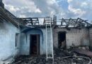 В Ляховичах сгорел дом В Ляховичах сгорел дом