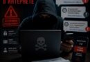 Под предлогом заработка на бирже житель Ляховичского района перевёл мошенникам более 18000 рублей Под предлогом заработка на бирже житель Ляховичского района перевёл мошенникам более 18000 рублей