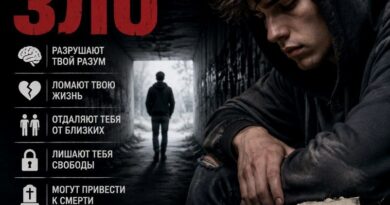 «За компанию, мама!». Непридуманная история 17-летнего парня, которого осудили на 10 лет за распространение смертельного зелья «За компанию, мама!». Непридуманная история 17-летнего парня, которого осудили на 10 лет за распространение смертельного зелья