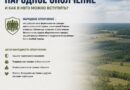 Что такое народное ополчение и как в него можно вступить? Что такое народное ополчение и как в него можно вступить?