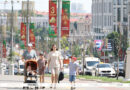 Беларусь сегодня празднует День Независимости Беларусь сегодня празднует День Независимости