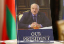 Книга «Наш Президент» издана на английском языке Книга «Наш Президент» издана на английском языке