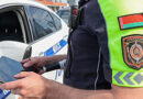 В 2026 году в Ляховичском районе зарегистрировано 3 уголовно наказуемых хулиганства, 1 угон транспортного средства и 1 кража в общественных местах В 2026 году в Ляховичском районе зарегистрировано 3 уголовно наказуемых хулиганства, 1 угон транспортного средства и 1 кража в общественных местах