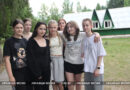 Завтра в оздоровительном лагере «Чайка» финиширует вторая смена Завтра в оздоровительном лагере «Чайка» финиширует вторая смена