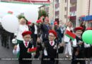 Шествие трудовых коллективов по улице Ленина в Ляховичах Шествие трудовых коллективов по улице Ленина в Ляховичах