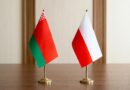 Польская сторона проинформирована о подготовке на территории Польши террористического акта Польская сторона проинформирована о подготовке на территории Польши террористического акта