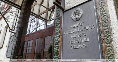 Чем госслужащим грозит занятие предпринимательской деятельностью, рассказали в КГК Чем госслужащим грозит занятие предпринимательской деятельностью, рассказали в КГК