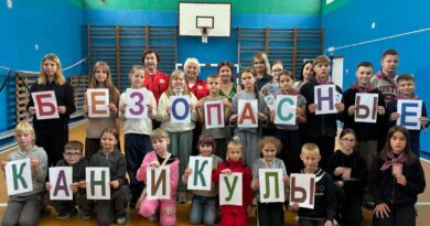 Ляховичские спасатели и Красный Крест учили школьников главным правилам жизни Ляховичские спасатели и Красный Крест учили школьников главным правилам жизни