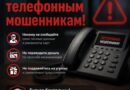 Чарговы раз махляры прыкрываюцца ўпраўленнем па працы, занятасці і сацыяльнай абароне райвыканкама Чарговы раз махляры прыкрываюцца ўпраўленнем па працы, занятасці і сацыяльнай абароне райвыканкама