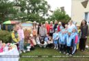 В Ляховичах появилась «Сказочная тропа»