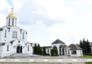 Три Спаса: традиции и приметы