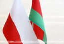 Почему Варшава отказывается наладить диалог с Минском? Польский аналитик поделился предположением Почему Варшава отказывается наладить диалог с Минском? Польский аналитик поделился предположением