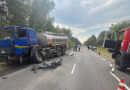 По факту ДТП в Светлогорском районе с четырьмя погибшими возбуждено уголовное дело По факту ДТП в Светлогорском районе с четырьмя погибшими возбуждено уголовное дело