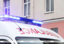 Четверо граждан Беларуси погибли в ДТП в Грузии, 15 получили травмы Четверо граждан Беларуси погибли в ДТП в Грузии, 15 получили травмы