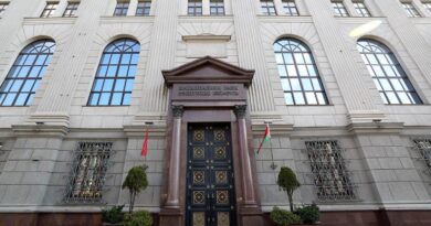 Нацбанк Беларуси повысил доступность кредитов на отечественные товары Нацбанк Беларуси повысил доступность кредитов на отечественные товары