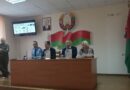 Сегодня в трудовых коллективах Ляховичского района обсуждали тему «Экологическая культура — ответственность каждого»