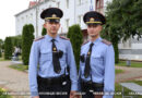 Участковае папаўненне. У Ляхавіцкім раённым аддзеле ўнутраных спраў заступілі на службу ўчастковымі інспектарамі два выпускнікі Акадэміі МУС