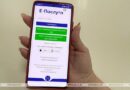 Служба «одно окно» Ляховичского райисполкома информирует о возможности подачи заявления в электронной форме