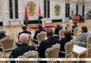 Лукашенко в преддверии Дня народного единства вручил госнаграды заслуженным представителям различных сфер