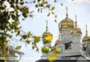 Православные верующие празднуют Рождество Пресвятой Богородицы Православные верующие празднуют Рождество Пресвятой Богородицы
