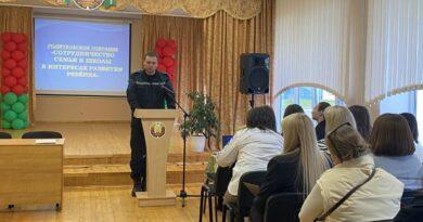 О чем говорили  ляховичские спасатели на родительских  собраниях в учреждениях образования