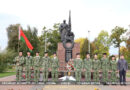 Ляховиччина празднует День народного единства Ляховиччина празднует День народного единства