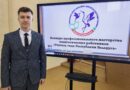 В заключительном этапе республиканского конкурса профессионального мастерства педагогических работников «Учитель года Республики Беларусь» Брестскую область представит учитель СШ №2 г.Ляховичи В заключительном этапе республиканского конкурса профессионального мастерства педагогических работников «Учитель года Республики Беларусь» Брестскую область представит учитель СШ №2 г.Ляховичи