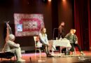 В прошлую пятницу Ляховичский городской Дом культуры пригласил земляков на спектакль-фантасмагорию В прошлую пятницу Ляховичский городской Дом культуры пригласил земляков на спектакль-фантасмагорию