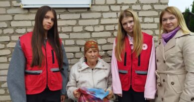 В преддверии Дня пожилых людей волонтёры Белорусского Красного Креста посетили на дому бывших узников фашистских концлагерей