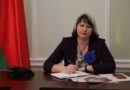 Мир и стабильность в Беларуси – результат ежедневного созидательного труда народа и выверенного государственного курса, – отмечает начальник отдела идеологической работы и по делам молодёжи Ляховичского райисполкома, председатель районной организации ОО «Белорусский союз женщин» Мир и стабильность в Беларуси – результат ежедневного созидательного труда народа и выверенного государственного курса, – отмечает начальник отдела идеологической работы и по делам молодёжи Ляховичского райисполкома, председатель районной организации ОО «Белорусский союз женщин»
