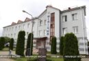 С 24 по 25 сентября на территории Ляховичского района проводится специальное комплексное мероприятие «Правопорядок» С 24 по 25 сентября на территории Ляховичского района проводится специальное комплексное мероприятие «Правопорядок»