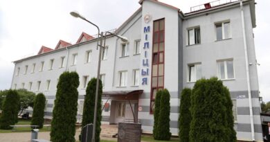 На территории Ляховичского района пройдёт комплекс профилактических мероприятий На территории Ляховичского района пройдёт комплекс профилактических мероприятий