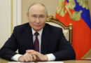 Лукашенко поздравил Путина с днем рождения Лукашенко поздравил Путина с днем рождения