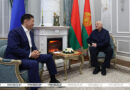 Лукашенко предлагает дать старт очень интенсивному сотрудничеству между Беларусью и Монголией Лукашенко предлагает дать старт очень интенсивному сотрудничеству между Беларусью и Монголией
