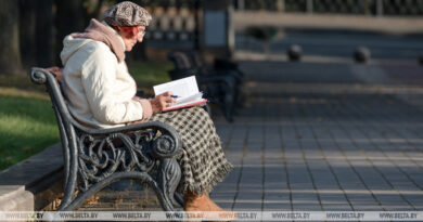 Пособие по уходу за пожилым человеком старше 80 лет или инвалидом I группы вырастет в Беларуси Пособие по уходу за пожилым человеком старше 80 лет или инвалидом I группы вырастет в Беларуси