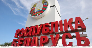 Белорусская сторона участвует в гуманитарной операции в Алешках Белорусская сторона участвует в гуманитарной операции в Алешках