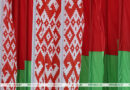 Создание целостной системы народовластия. Эксперт назвал главный итог 30-летия существования ВНС Создание целостной системы народовластия. Эксперт назвал главный итог 30-летия существования ВНС