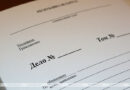 Мошенники убедили брестчанку оставить более 52 тыc. рублей в мусорной урне