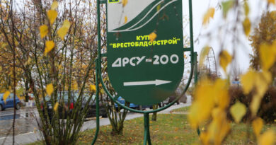 Дарогі, што злучаюць. Ляхавіцкае ДРБУ-200 адзначае прафесійнае свята Дарогі, што злучаюць. Ляхавіцкае ДРБУ-200 адзначае прафесійнае свята