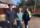 Временно исполняющий обязанности по должности начальника Ляховичского РОВД поздравил с днём пожилых людей уважаемых ветеранов РОВД Временно исполняющий обязанности по должности начальника Ляховичского РОВД поздравил с днём пожилых людей уважаемых ветеранов РОВД