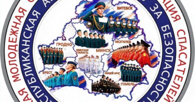 С 5 октября пройдет масштабная профилактическая акция «Молодежь за безопасность!» С 5 октября пройдет масштабная профилактическая акция «Молодежь за безопасность!»