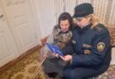 В Ляховичском  районе спасатели обследуют условия проживания  одиноких пожилых людей