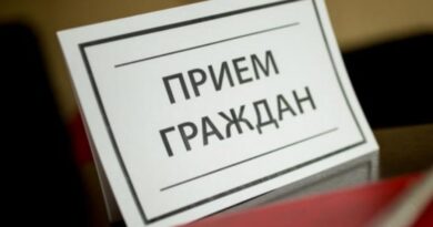 Планируется проведение личного приема граждан и представителей юридических лиц Помощником Президента Республики Беларусь – инспектором по Брестской области